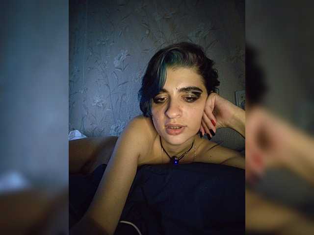 UntouchableSquirtWitch