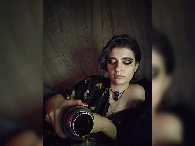 CyberSiren live webcam show