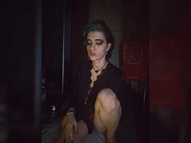 CyberSiren