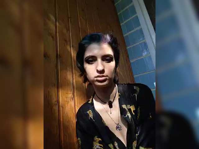 CyberSiren live cam