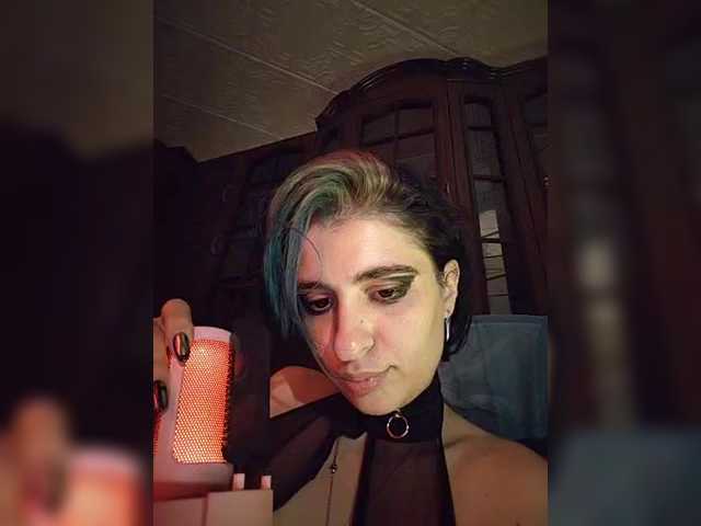 CrazySquirtSiren