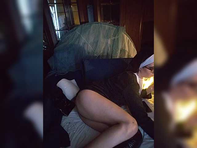 CrazySquirtSiren webcam