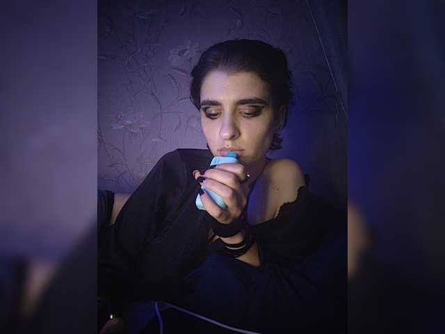CyberSiren