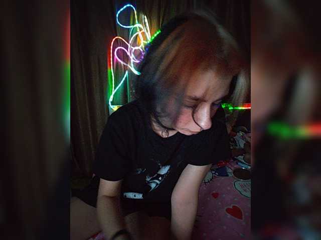 CyberSiren live cam on BongaCams