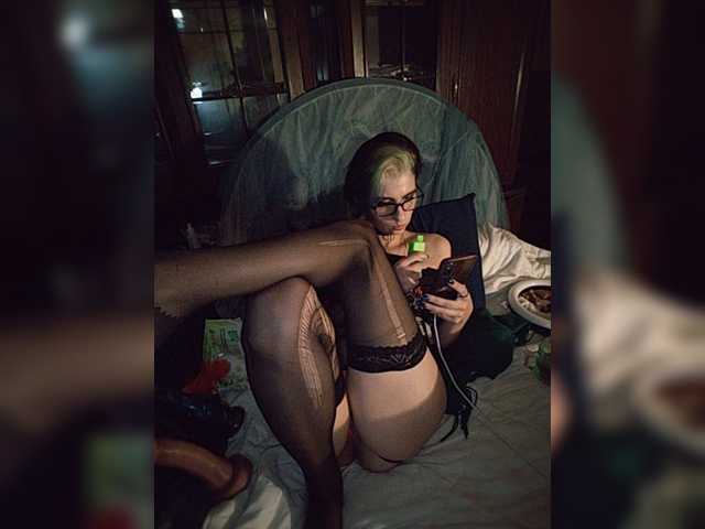 CrazySquirtSiren