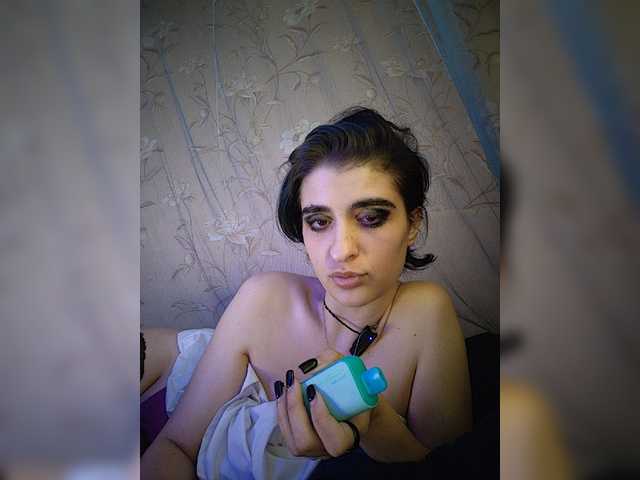 CyberSquirtSiren