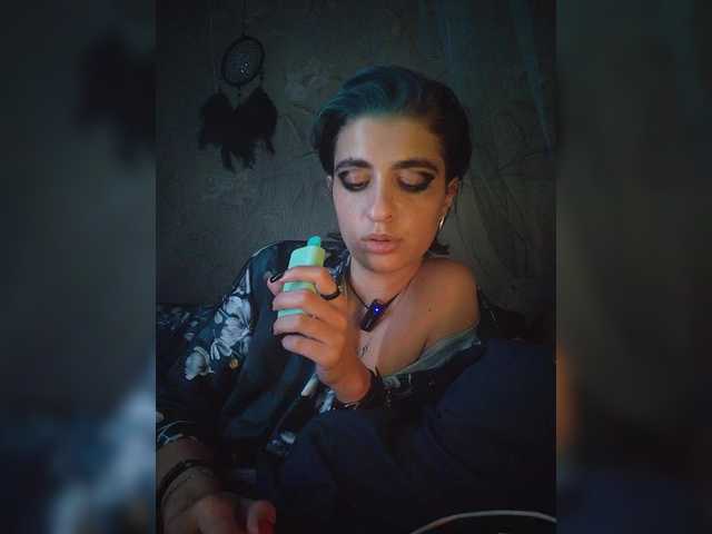 CyberSiren live cam on BongaCams