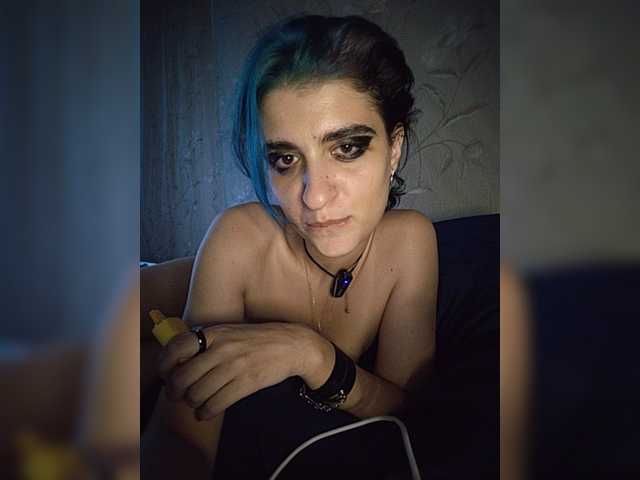UntouchableSquirtWitch