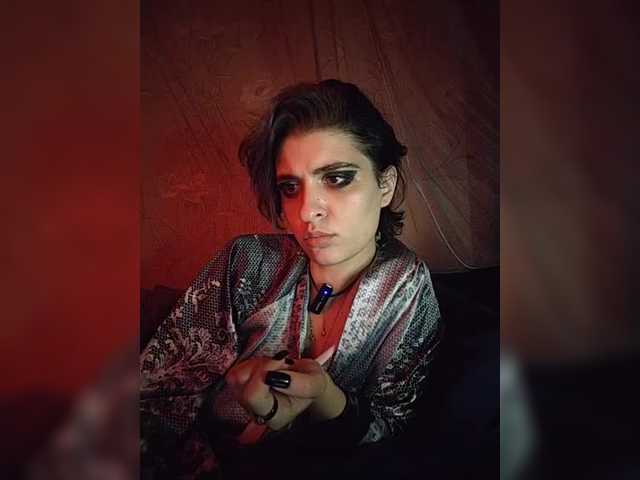 CyberSiren