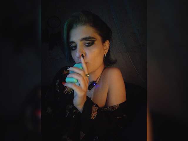 CyberSiren