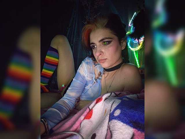 CyberSiren