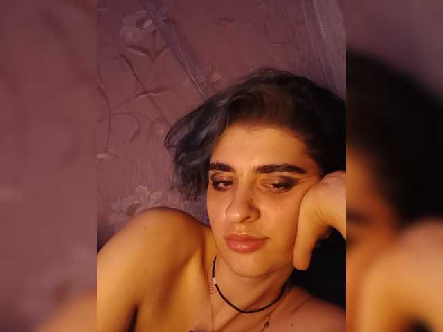 CyberSiren