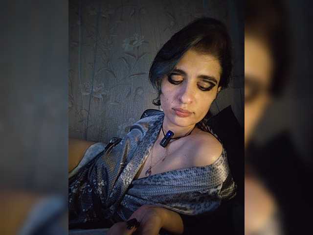 CyberSiren