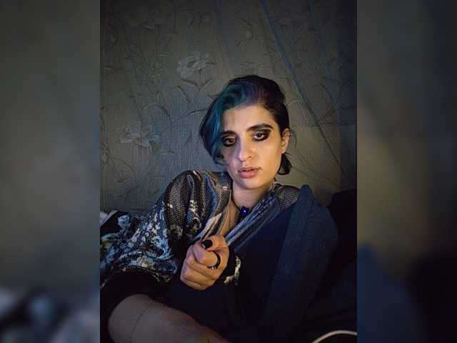 CyberSiren
