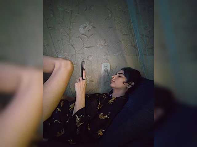 CyberSiren