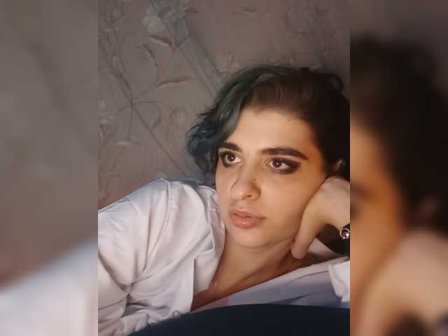 cybersiren