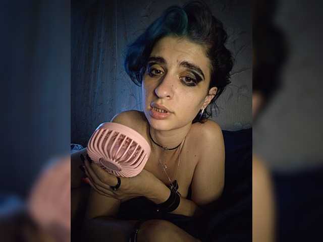 CyberSiren