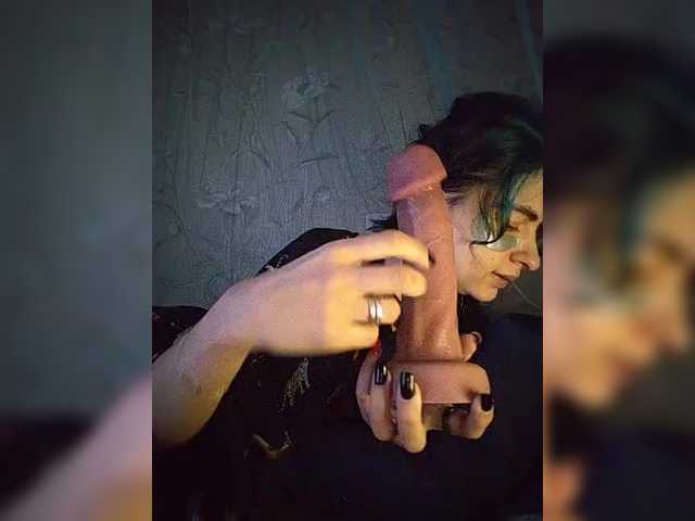 UntouchableSquirtWitch
