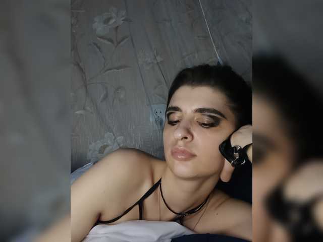 CyberSiren