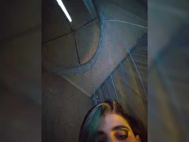 CyberSiren