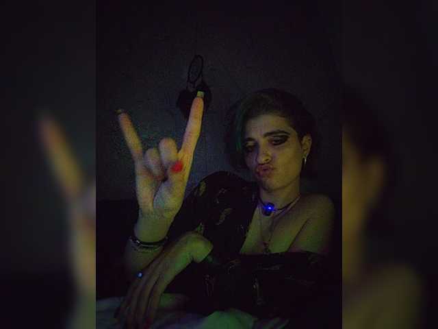 CyberSiren