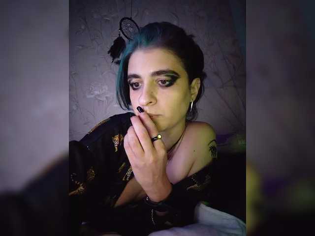 UntouchableSquirtWitch