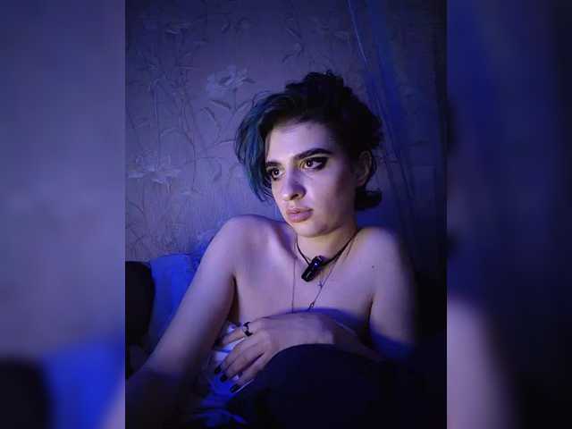 CyberSquirtSiren