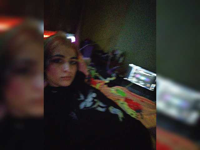 CyberSiren