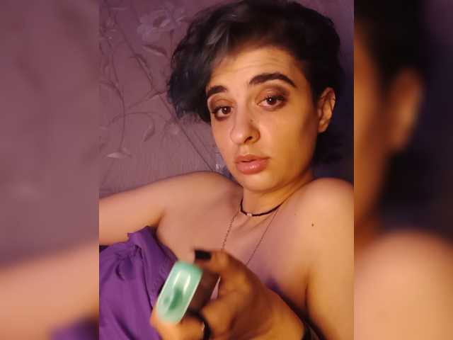 CyberSiren