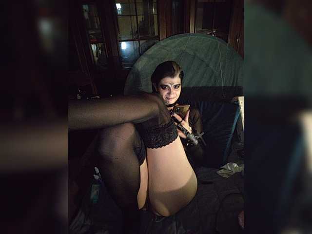 CyberSiren