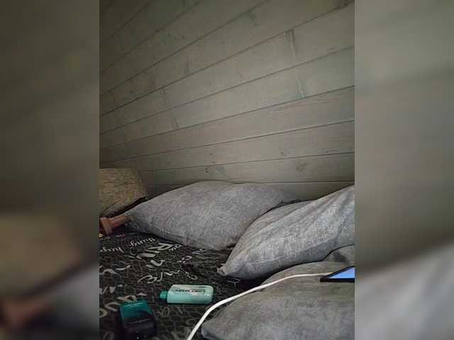 CyberSiren live cam on BongaCams