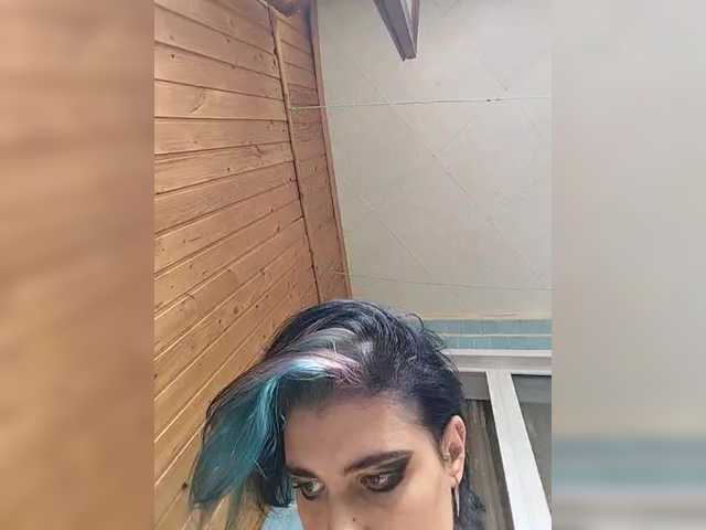 UntouchableSquirtWitch