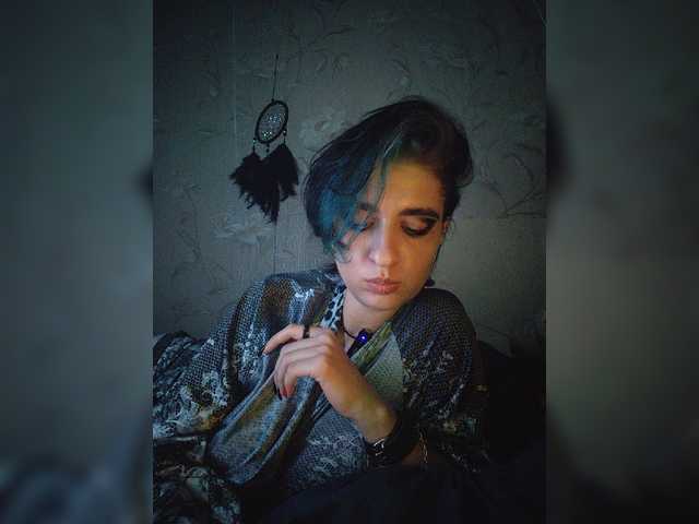 UntouchableSquirtWitch