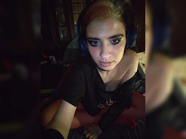 CrazySquirtSiren