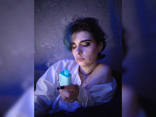 CyberSiren