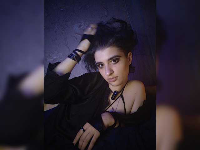 CyberSiren
