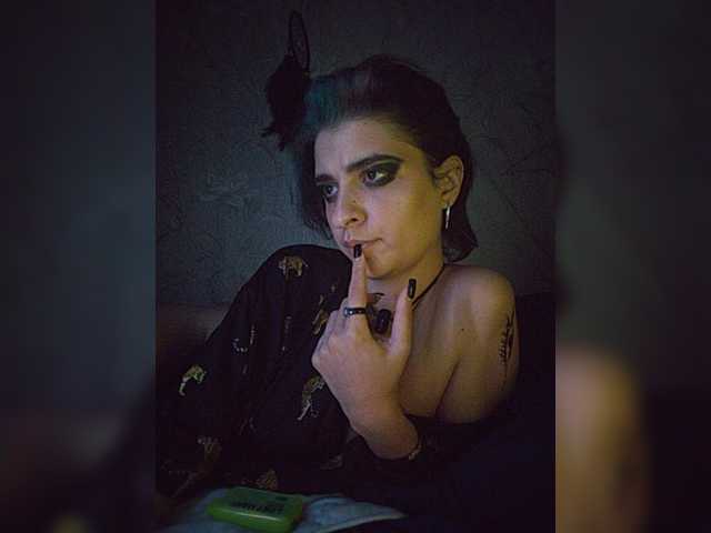 CyberSiren