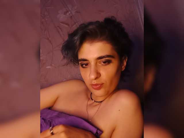 CyberSiren