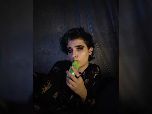 CyberSiren
