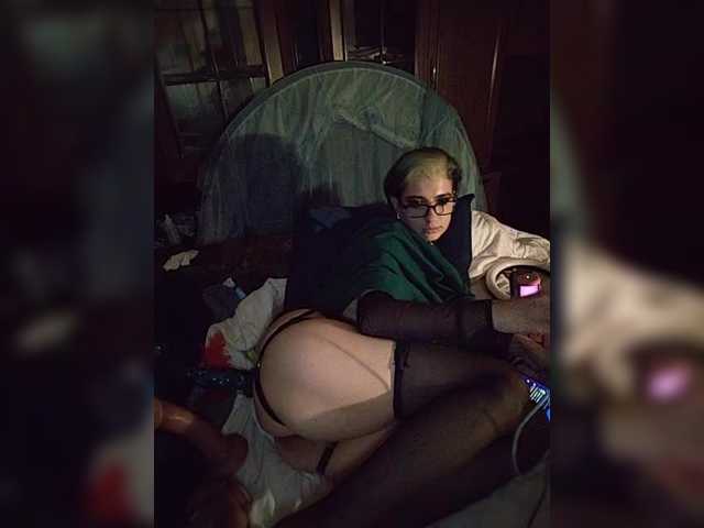 CyberSiren