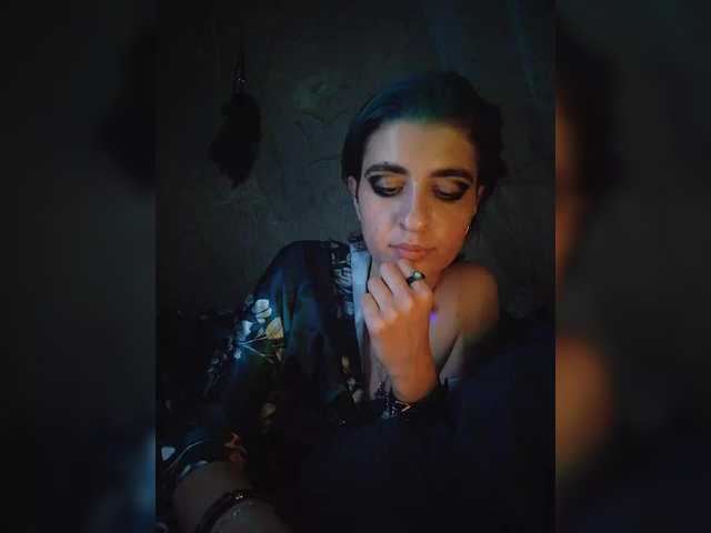 UntouchableSquirtWitch