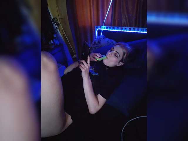 CyberSiren