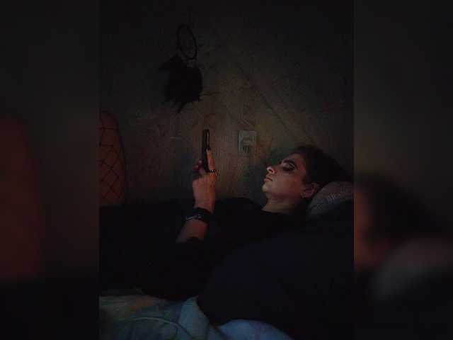UntouchableSquirtWitch