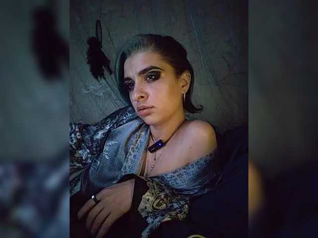 CyberSiren