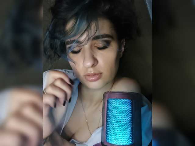 CyberSiren