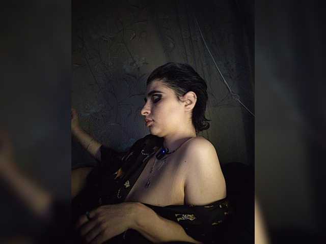 CyberSiren