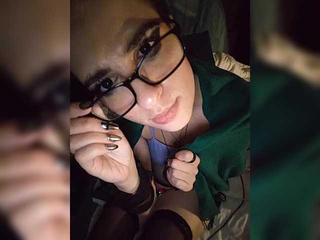CyberSiren