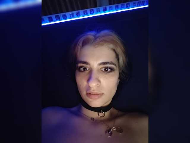 CyberSiren, live now on BongaCams