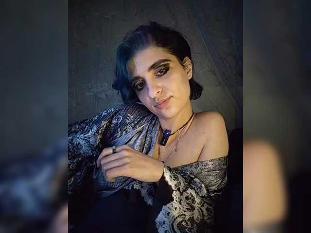 CyberSiren