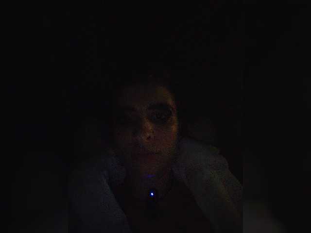 CyberSiren